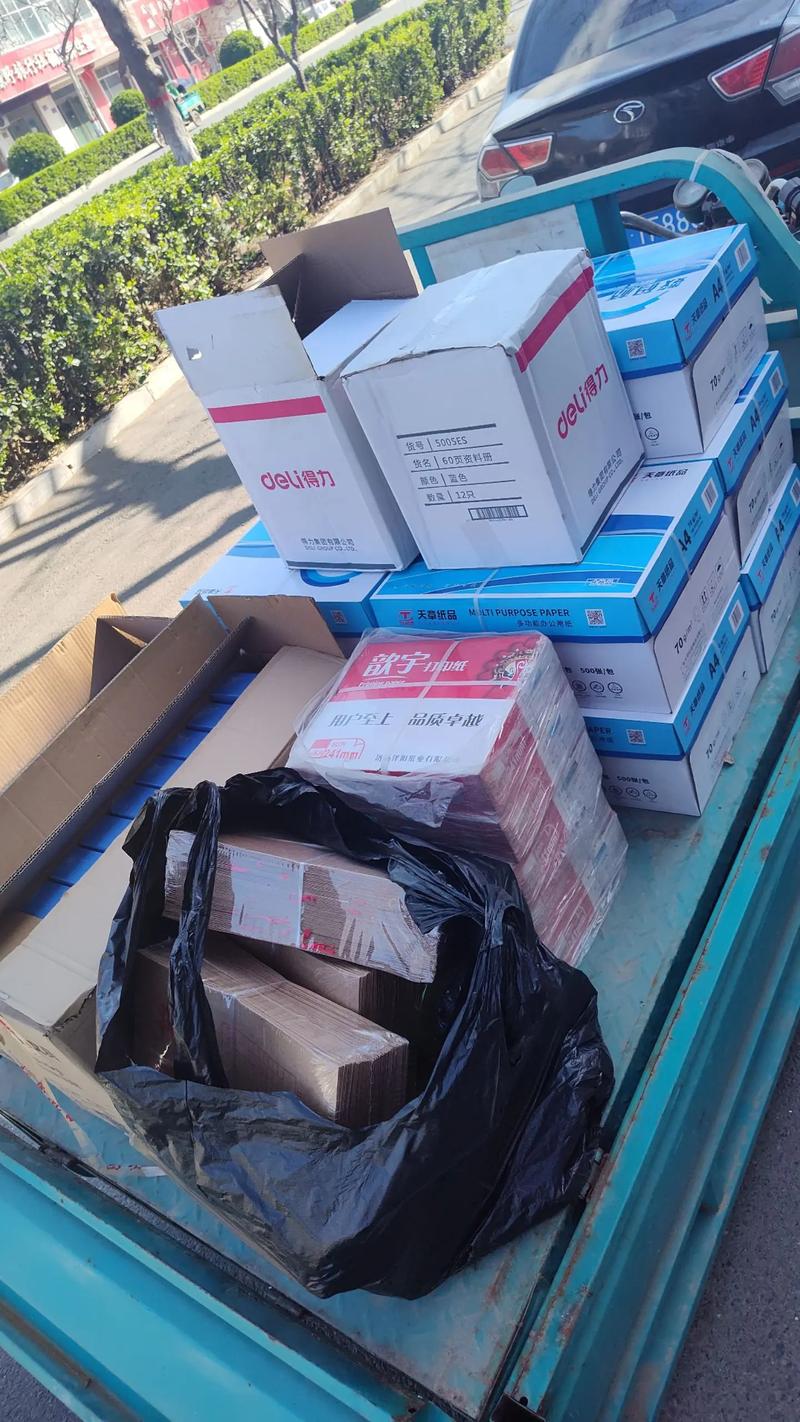 太原商品批发行业的最新趋势与发展动态
