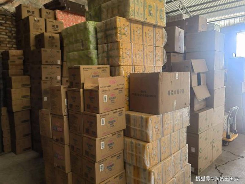太原商品批发：市场中的活力之源